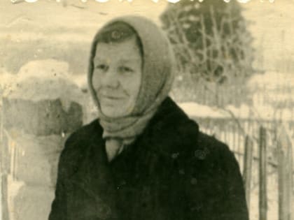 Мама Мария, да святится имя твоё...