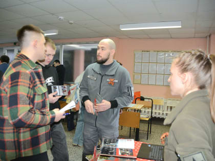 Общеуниверситетский день карьеры: мастер-классы и секреты успеха для студентов КГУ от профессионалов