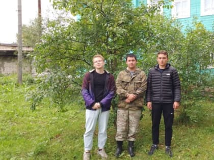 Молодые специалисты на охране лесов