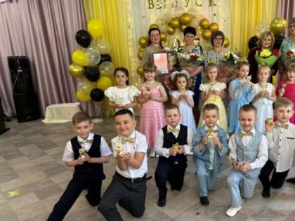 В добрый путь, выпускники детских садов!