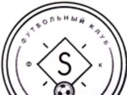 ФК «SOKOLOV» в Чемпионате Костромской области сыграет с СШ №3