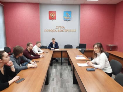 Книга трудовой славы Костромской области: Молодежной палате предложено подключиться