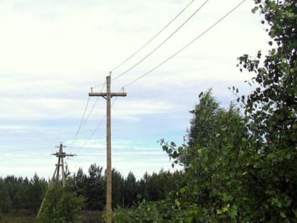 Электроснабжение восстановлено