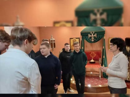 Посещение студентами группы 1 курса теплотехнического отделения музея «Костромской край» в рамках Всероссийских проектов «Разговоры о важном» и «Пушкинская карта»
