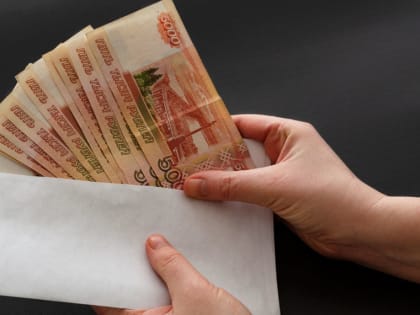 Каждый десятый костромич получает зарплату в конверте