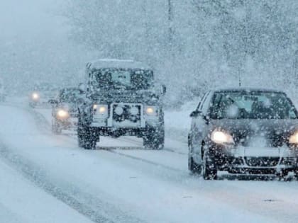 В Костромской области ожидается ветер и мокрый снег