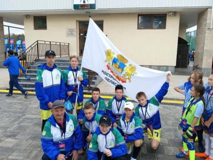 Юные костромские футболисты сыграли в суперфинале Школьной футбольной лиги