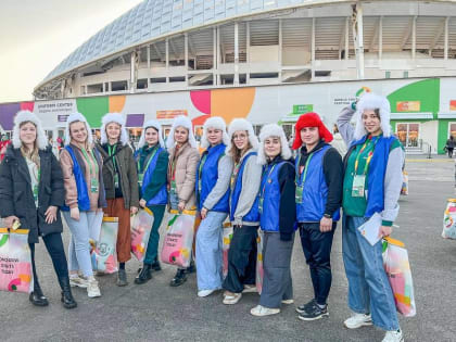 И собралась молодёжь. И было Открытие. И начался Всемирный фестиваль. И пришла весна