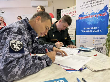 Костромские росгвардейцы присоединились ко Всероссийскому марафону донорства костного мозга «#Давай вступай!»