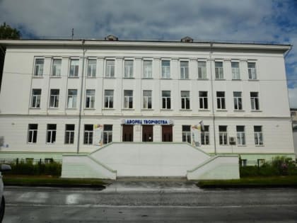 Учреждения допобразования в Костроме готовы к 1 сентября
