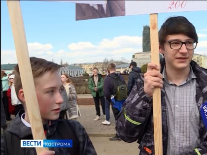 Костромичи признались гению в любви