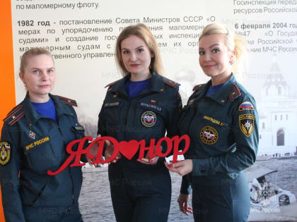 Костромские сотрудники МЧС очередной раз стали донорами