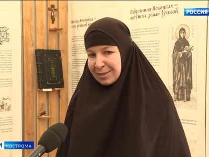 В Костроме вновь открылась выставка-ярмарка «Кладезь»