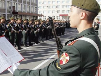 Росгвардия объявляет набор абитуриентов в военные образовательные учреждения высшего образования