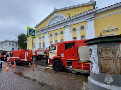 В театре имени Островского прошли учения МЧС