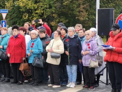 Костромичи почтили память тружеников тыла