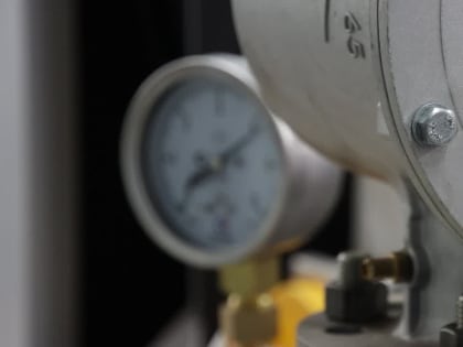 Сергей Ситников отметил важность газификации для экономии средств населения