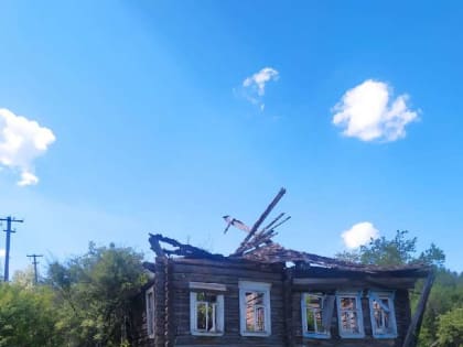 Ветхие и заброшенные строения