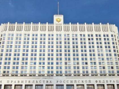 Правительство провело индексацию социальных выплат, пособий и компенсаций почти на 12%