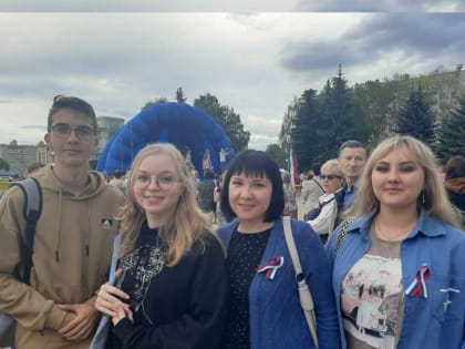 С Днем Государственного флага Российской Федерации!