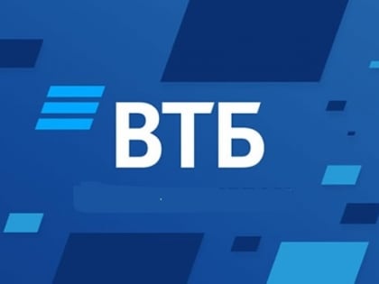 ВТБ увеличил выдачу ипотеки в сентябре