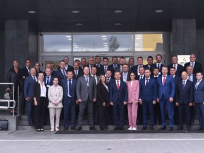 В «Костромаэнерго» состоялась вторая региональная Коллегия