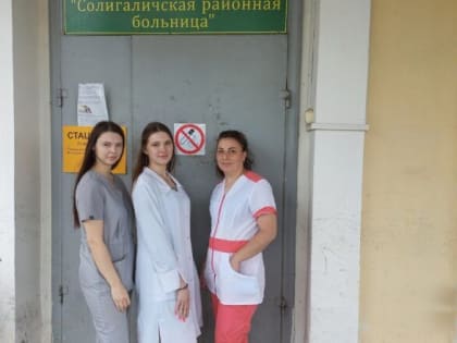 Помогать людям, что может быть благороднее