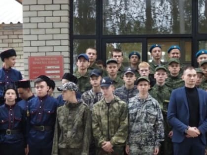 КОЛОГРИВСКИЕ ШКОЛЬНИКИ ПРИНЯЛИ УЧАСТИЕ В СБОРАХ «V АРМИИ»