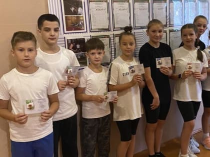 Торжественное вручение знаков