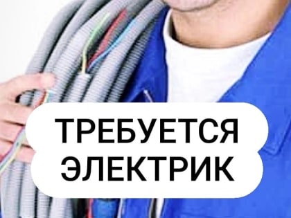 Вакансии срочно!!!