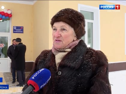 Новая поликлиника для взрослых в Нерехте приняла первых пациентов