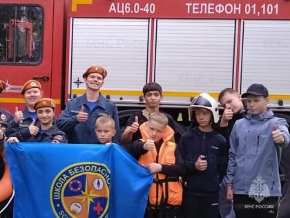 Смены в оздоровительных лагерях завершаются мероприятиями акции «Моё безопасное лето»