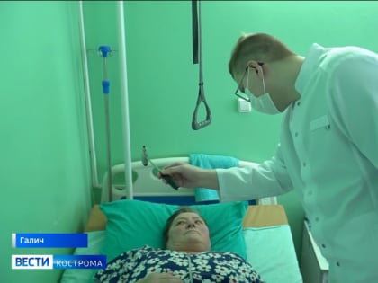 Больница старинного костромского города переживает омоложение