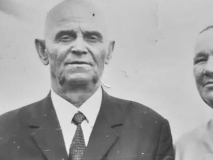 Смирнов Александр Яковлевич и Смирнова Анастасия Николаевна