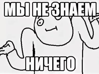 Суд не указ: костромской депздрав заявил, что не будет обеспечивать подростка-инвалида лекарствами бесплатно