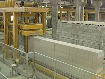 Костромской завод строительных материалов выставили на торги