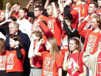 Комсомольцы побывали на слёте актива ЦФО