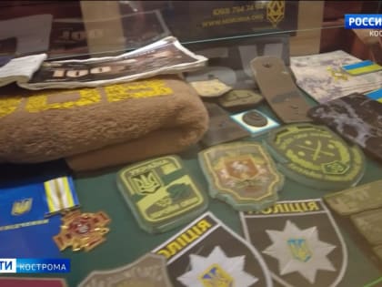 Посвященная СВО выставка открылась в Музее истории Костромского края