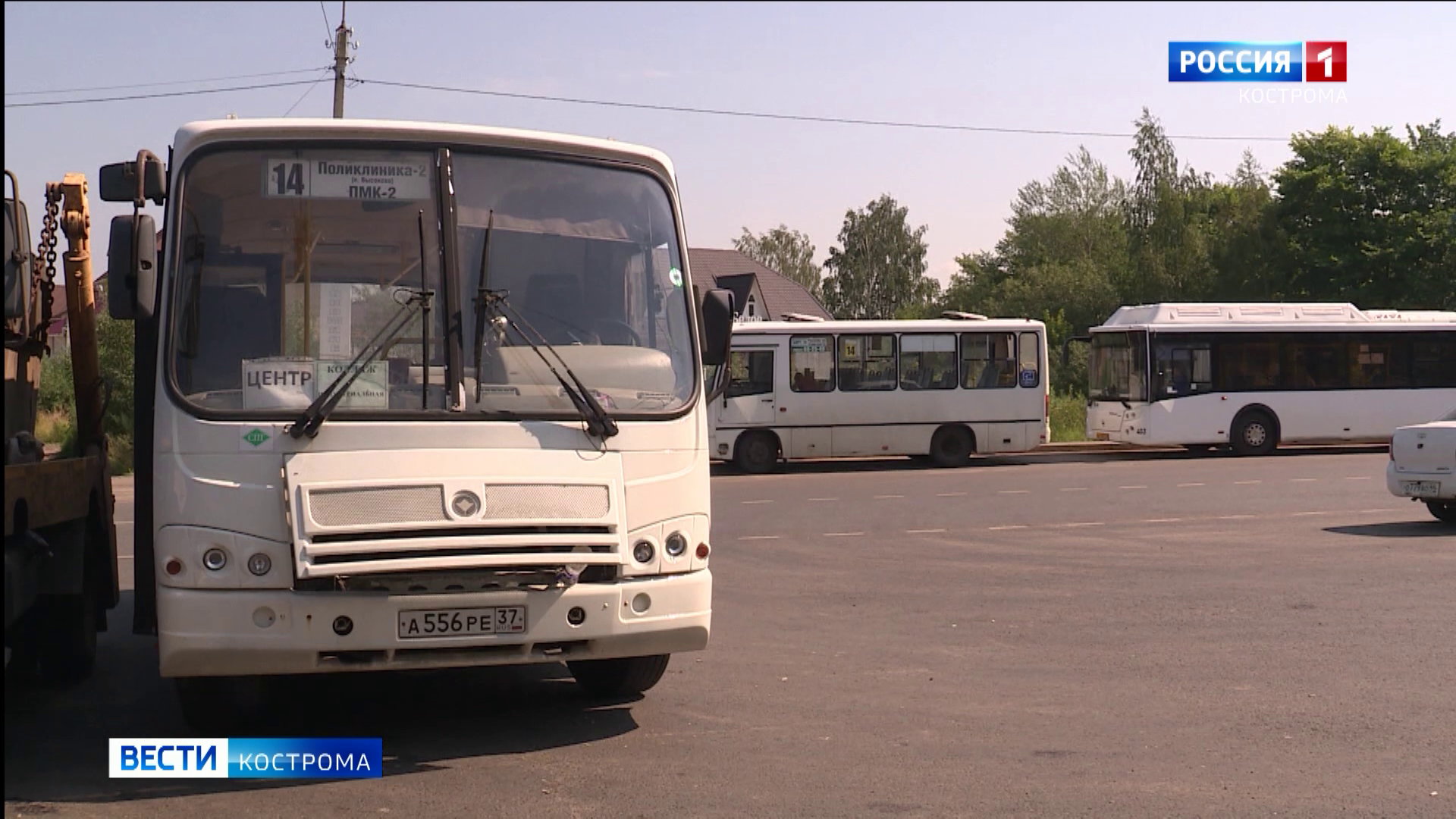 Кострома 12. ГТРК Кострома автобус. Автобус 1 Кострома. Лучший автобус. Фото из автобуса днем.