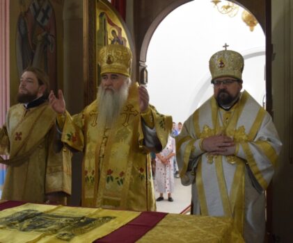 Храм Нея