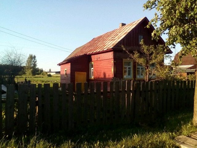 Авито Костромской Области Недвижимость Купить