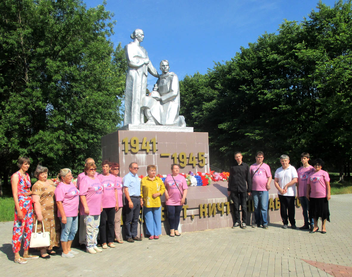 Воинские мемориалы. Вечный огонь Кострома. Сусанино Костромская область. Фото автопробег за Россию. 1 мая 17 кострома