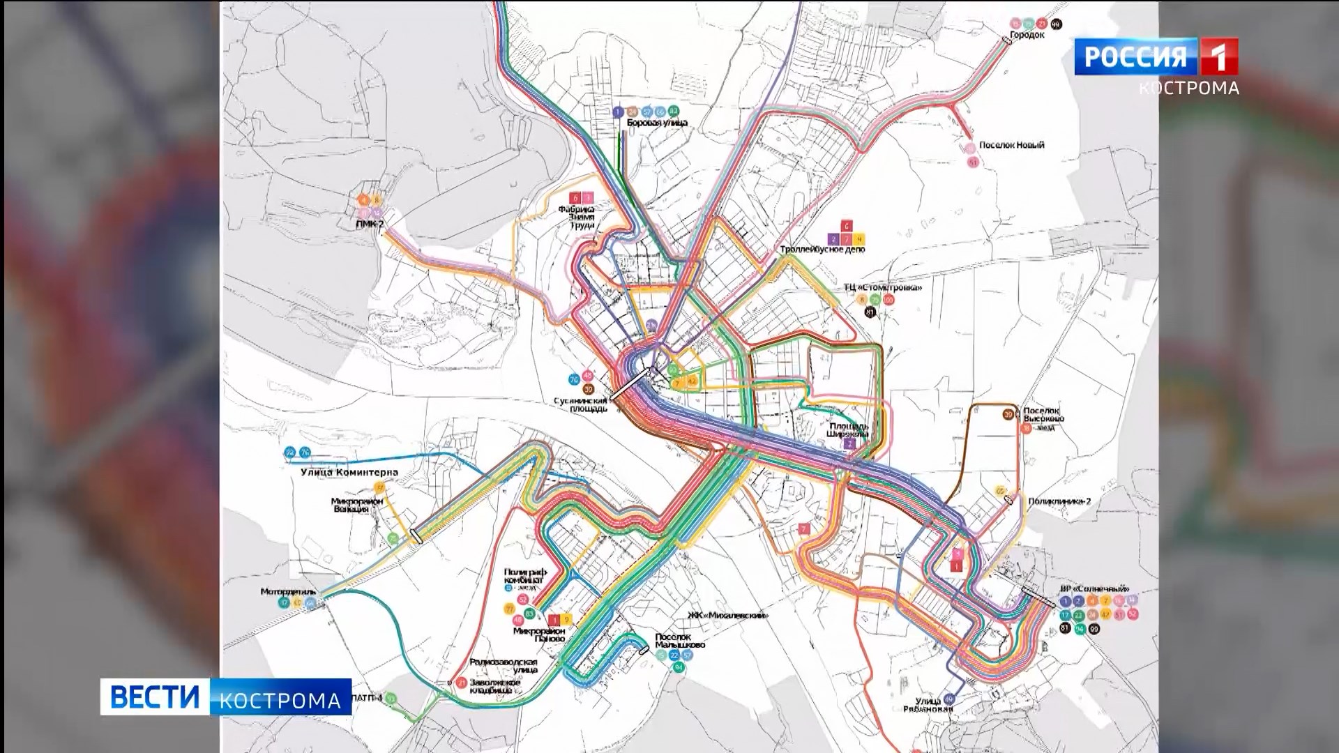 Карта автобусов кострома. Новая схема движения общественного транспорта в Костроме. Схема нового движения транспорта в Костроме 2022. Схема транспорта Костромы. Кострома схема движения общественного транспорта с октября 2022.