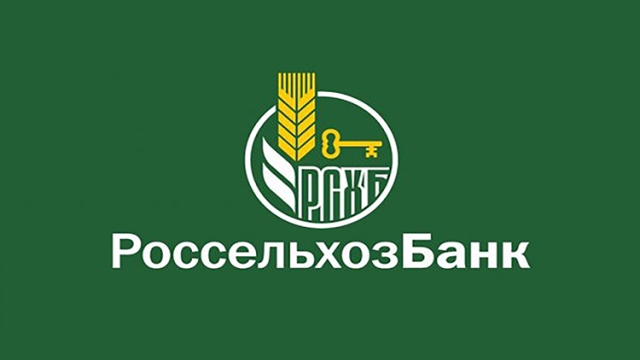 АО Россельхозбанк. РСХБ страхование лого. Россельхозбанк Орехово-Зуево. Россельхозбанк Белогорск.