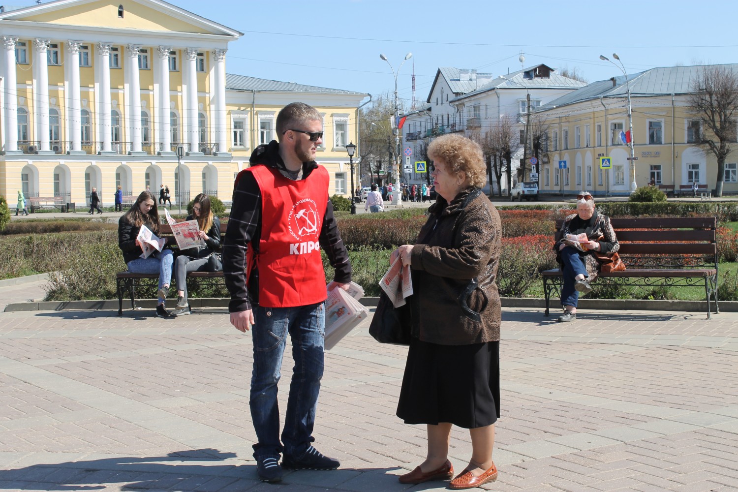 Первомайский кострома. Первомайск Кострома. Красная Первомайская.