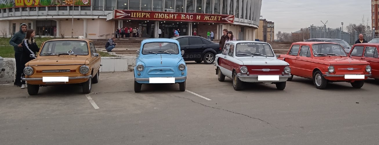 Автомобили кострома. Грозные машины. Музей забытых машин. Фотографии запорожцев последних. Кот Запорожец.