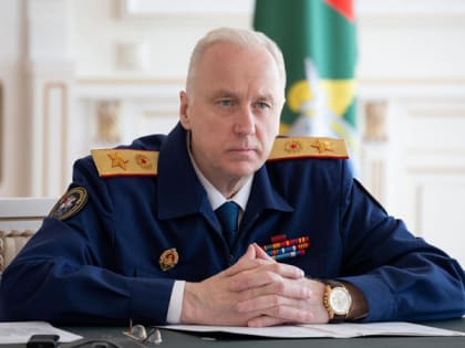 Бастрыкин взял под контроль дело семьи, живущей в подвале в Сочи