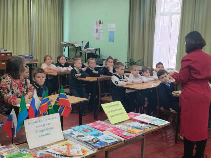 В сельской библиотеке х. Галицын для учащихся 1-го класса школы 39 прошла игровая конкурсная программа «Как ходила Коляда».