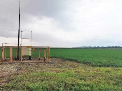 Компенсация за догазификацию в Краснодарском крае