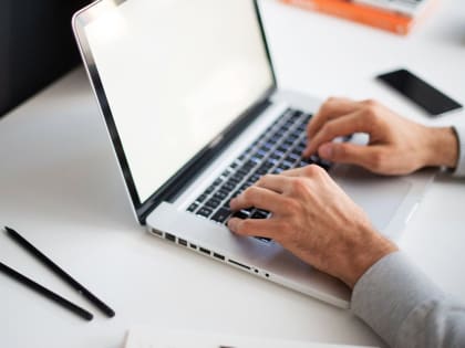 Вебинары по Единому налоговому счету в Краснодарском крае